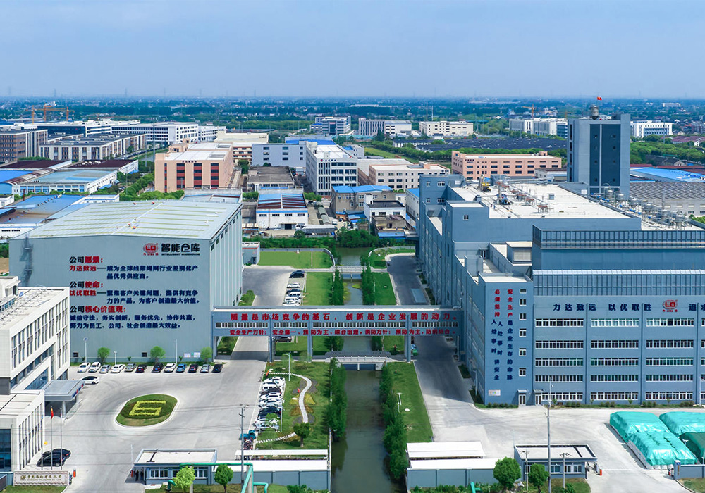 Changshu poliesteris surengė 16000 tonų PA66 STORENING STONING SHEITH ĮRENGIMO SAUGOS IR KOKYBĖS DARBO KONFERENCIJĄ