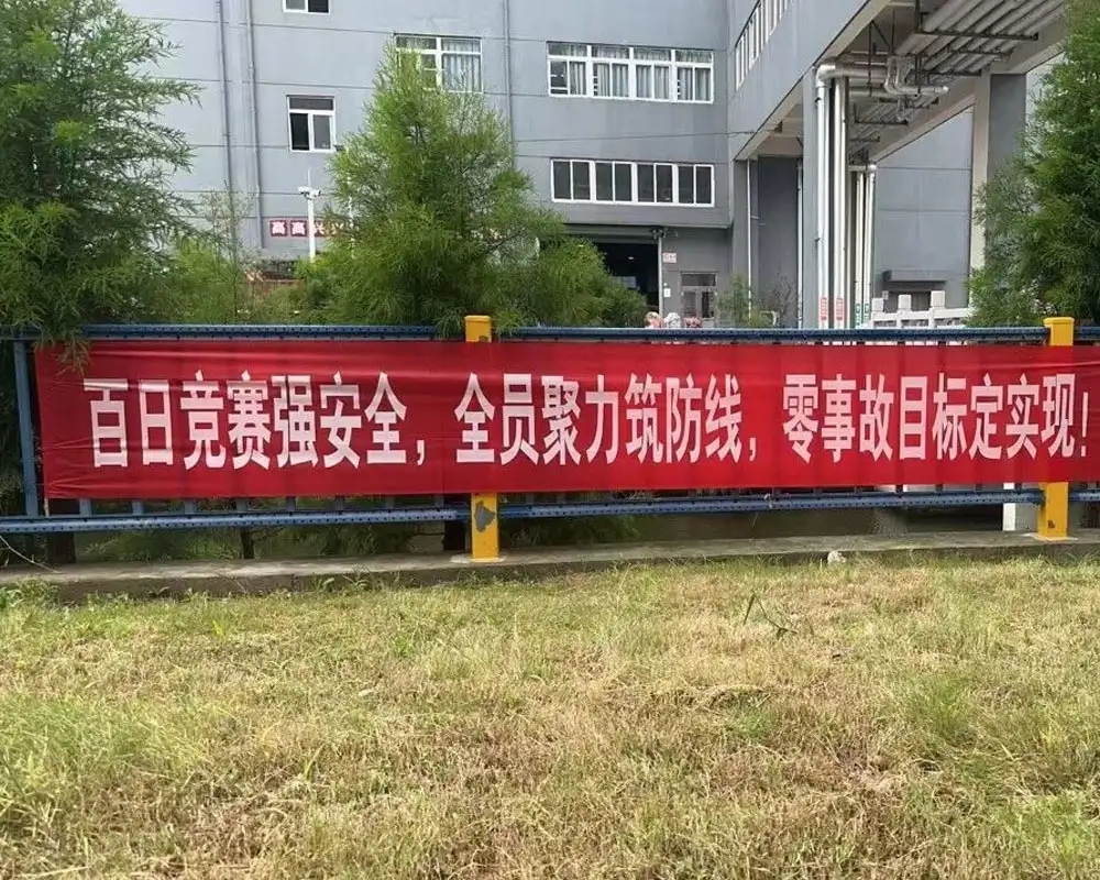 Instruktažas apie „Šimto dienų saugos varžybų“ įgyvendinimą 2025 m