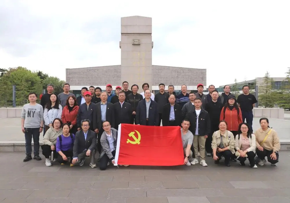 Changshu Polyester Co., Ltd. partijos skyrius organizuoja vizitą į Jančengo naują ketvirtosios armijos memorialinę salę